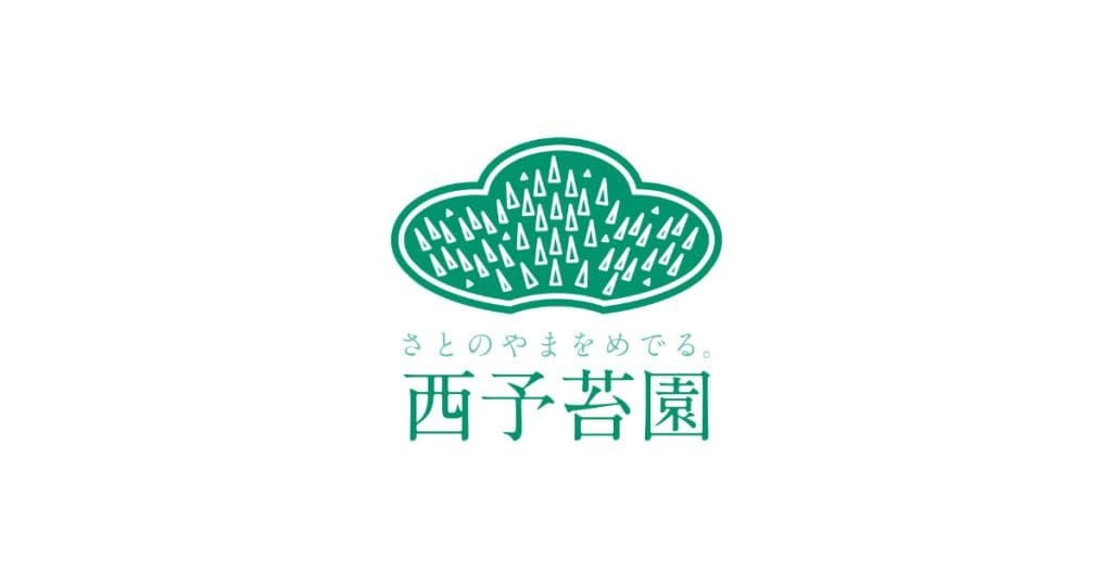 夏季休業と8月の営業についてのお知らせ