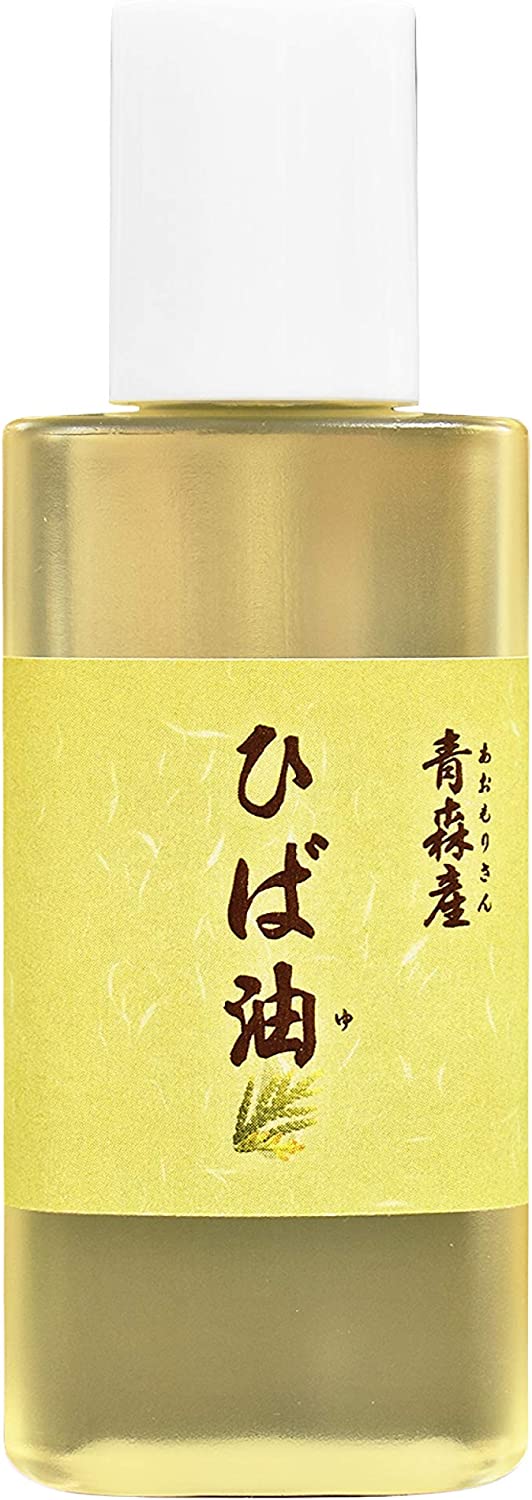 青森ひば油 天然製油 20ml