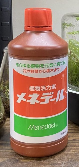 メネデール 植物活力素 500ml
